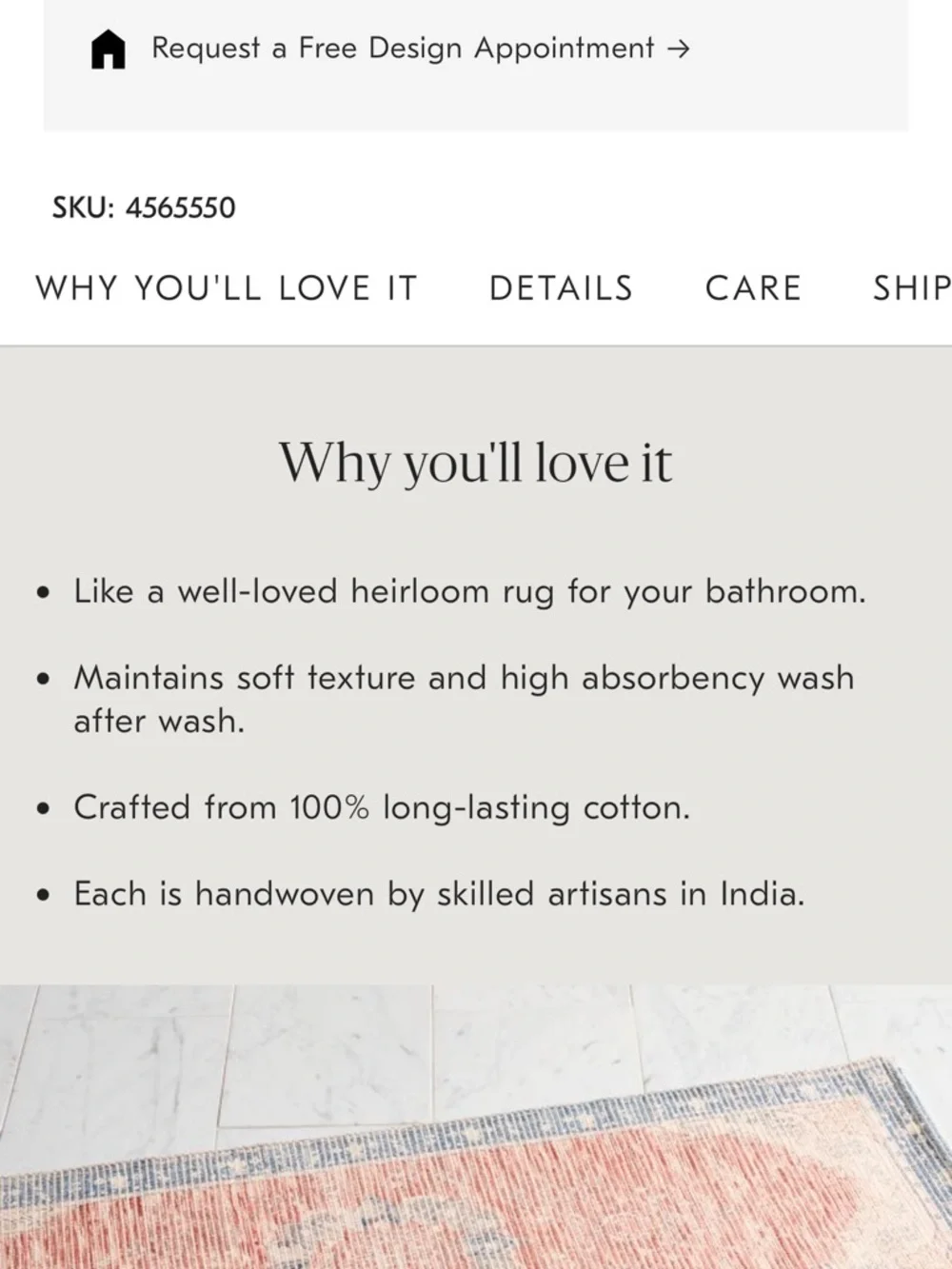 West Elm Heirloom Bath Mat in Beige Gray Pattern